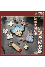 1/3 Delusion Honkai Star Rail Boat March 7th Hanfu Set Cosplay Costume